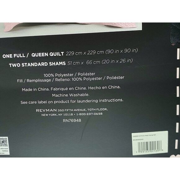 3 Piece Set BETSEY JOHNSON Reversible QUEEN Quilt Valentines HEARTS Cherries NEW - Picture 15 of 16